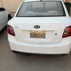 كياء ريو