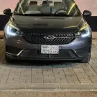 شيري اريزو 5 استاندر 2022