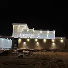 للبيع