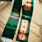 هدايا دعائية للشركات