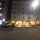 شقة 3 غرف للايجار حي الريان