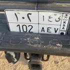 لوحة للبيع شبه مميزه