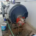بولر جديد ونظيف على الشرط