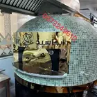 افران نابولي فطاير بيتزا