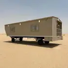 غرفه سحب