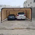 مضلا سيارات