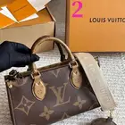 شنطة لويسفيتون بجودة عالية جد ا