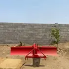 سكينة حراثه