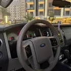 اكسبديشن