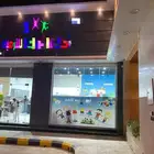للتقبيل مركز ترفيهي متكامل بدخل مغري