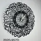 ساعات جداريه لوحات جداريه ديكوريه