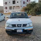 ددسن 2014 مخزن