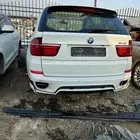 قطع تشليح مندوب