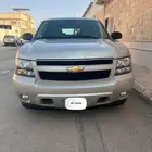 (( مباع))