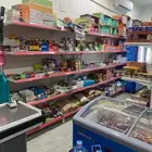 تموينات للتقبيل بكامل اغراضها وبضاعتها