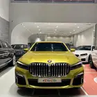 بي ام دبليو 730 فل موديل 2019