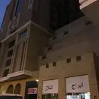 استديو فاخر للإيجار داخل مبنى فندقي