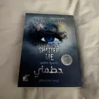 روايات شبه جديدة