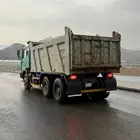 قلاب مان 2001