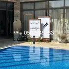طاولات استقبال مداخل استقبال كوش