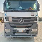 امبي ثري