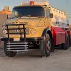 للبيع عادي 24 شرط ساس