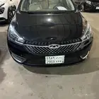اريزو 5 نظيفه للبيع