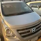 باص إتش ون 2018 الممشى 170