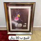 لوحات جدارية