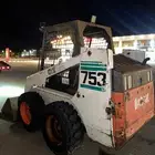للبيع بوبكات أبو بس شرط مشروط