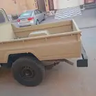 جيب شاص مديل 85
