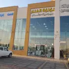 معرض سيراميك و رخام و ديكورات للتقبيل