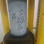 مصنع الجوده و التميز مصنع عندهم مهندس جوده ومندوب طبرجل