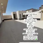 للبيع دور وشقه خلفيه حي القدس مساحة 735