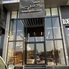 عاجل عاجل عاجل محل للتقبيل على طريق سعود بن فيصل