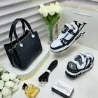 هدايا نسائيه