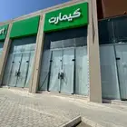 ستائر رول   ستائر ثلاجات