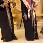 قهوجيين و صبابين وقهوه طيبه و الزي الرسمي دقله وعده قهوجي