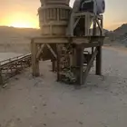 طاحونة ايباك الألمانية