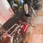 دباب كهربائي