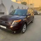 اكسبلور ليمتد