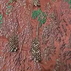 كسوة قماش جاكوار