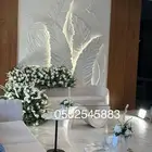 كوش مداخل استقبال طاولات عشاء