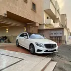 مرسيدس يخت S550 AMG بكج ممشى قليل صيانات وكاله