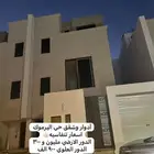 للبيع ادوار وشقق اليرموك