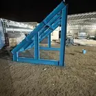 غربال