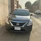 صني 2021
