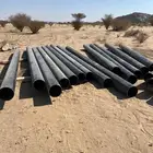 مواصير كيسي
