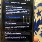 ايفون 13 العادي