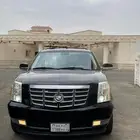 كدلك اسكاليد